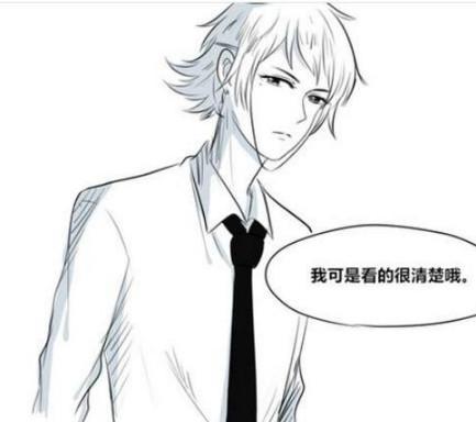 第五人格:红蝶对杰克了如指掌?奈布:杰克难道你已经忘记我了吗