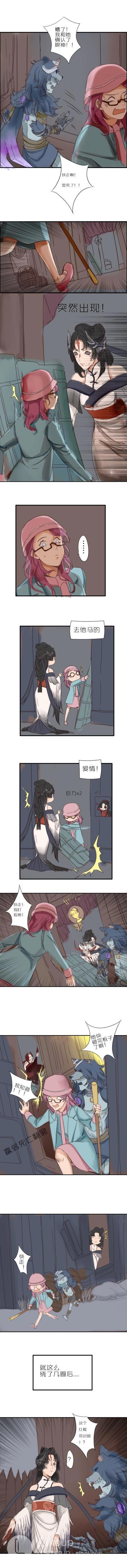 第五人格漫画：超级热情又可爱的佛系蝶蝶