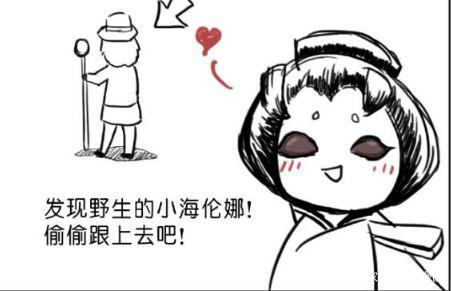 第五人格:红蝶姐姐喜欢盲女一路尾随?海伦娜回声定位技能吊炸天