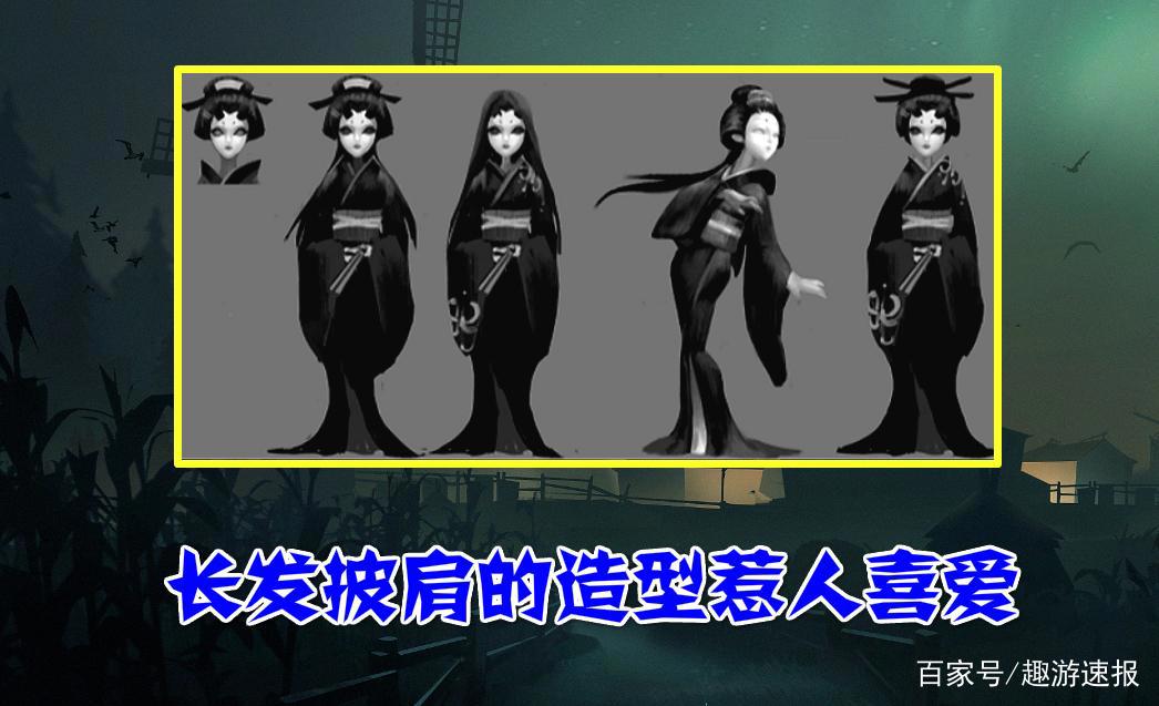 第五人格：画师公开监管者原稿，初代红蝶真美，而约瑟夫却垮了？