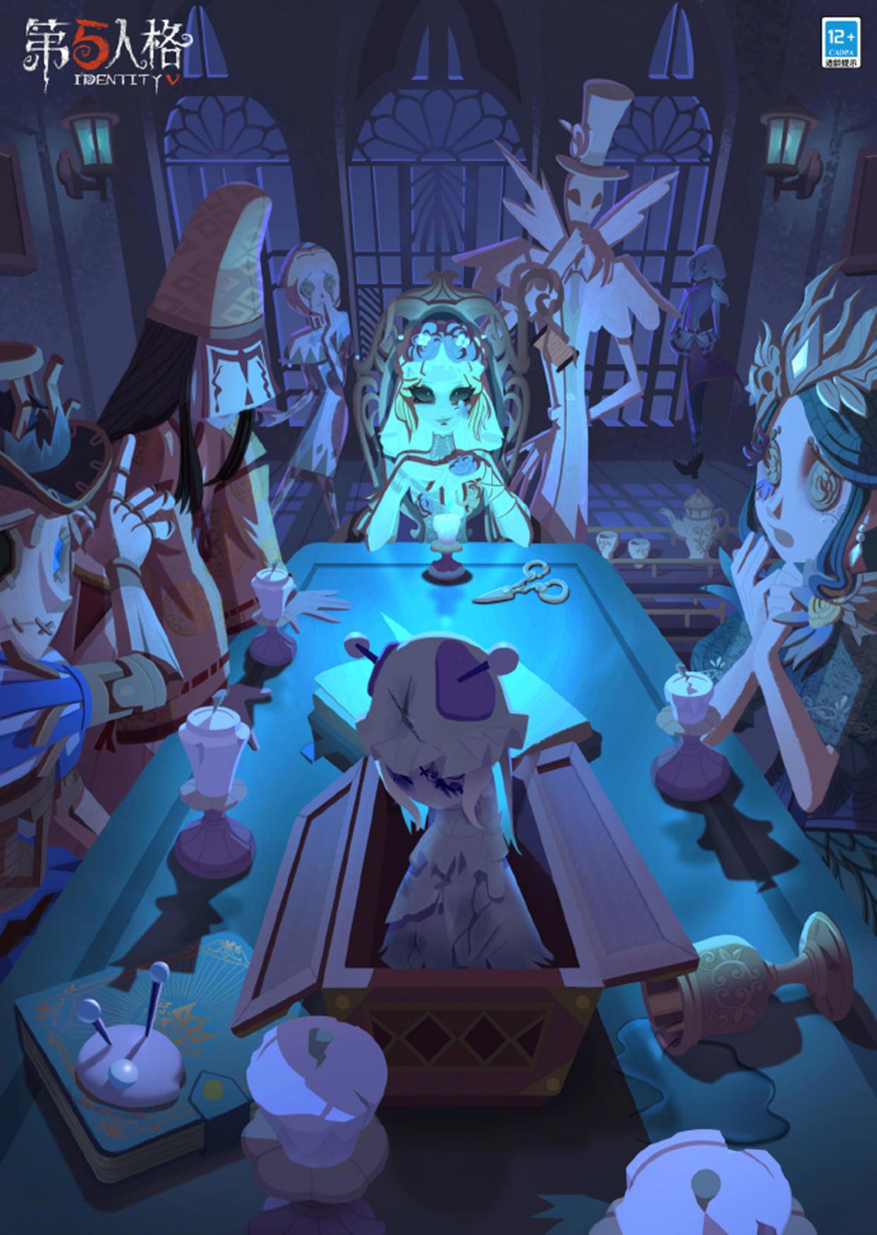 第五人格：红蝶新紫皮“祈雨之女”公布，态度不一，观点两极分化