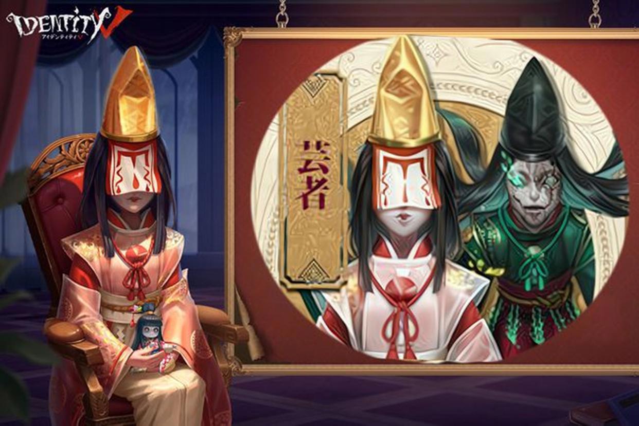 第五人格:红蝶新紫皮“祈雨之女”公布,态度不一,观点两极分化