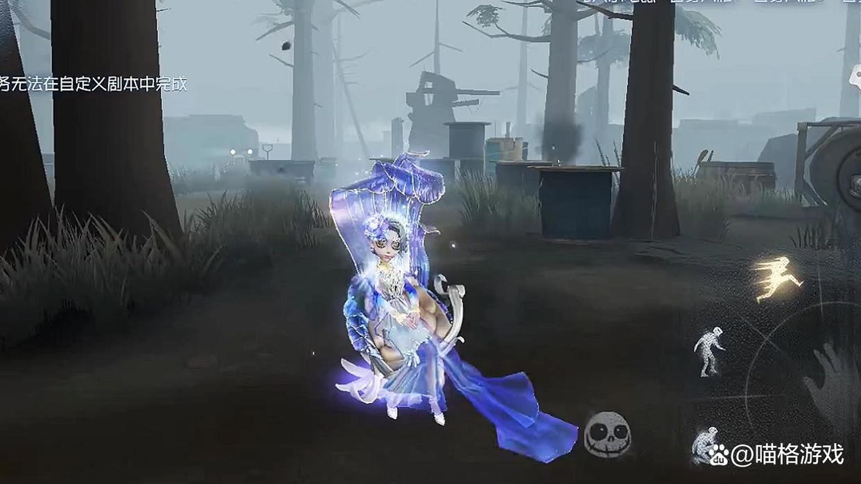 第五人格:红蝶溯洄紫皮自带随从,虚妄皮肤也将新增个性动作