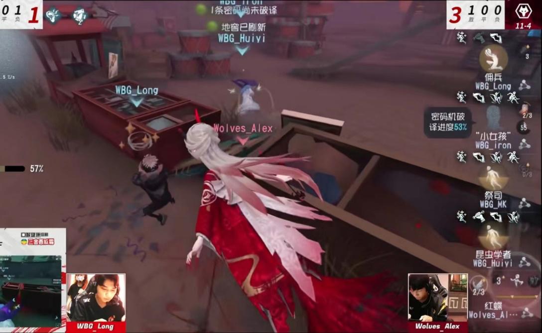 第五人格人气王红蝶又一款稀世时装？优雅晚礼服，玩家嫌太素