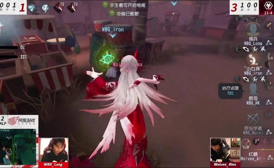 第五人格人气王红蝶又一款稀世时装？优雅晚礼服，玩家嫌太素