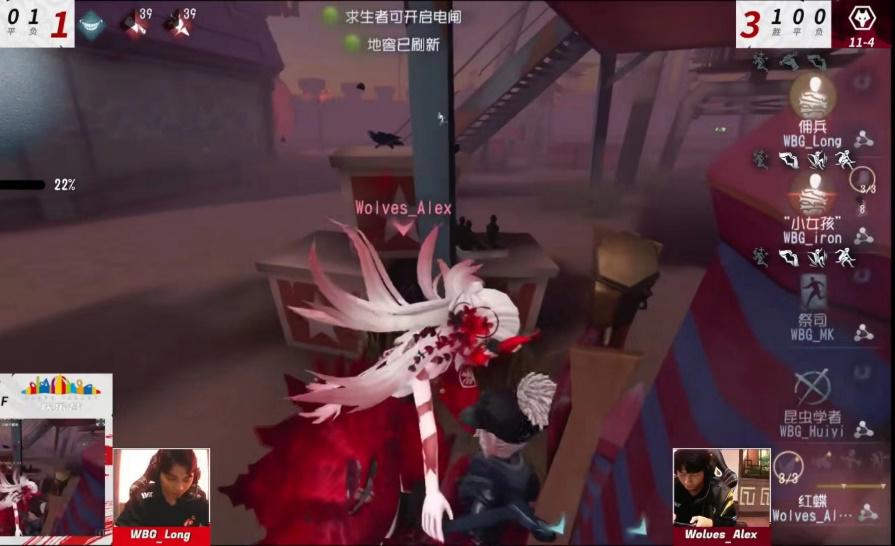 第五人格人气王红蝶又一款稀世时装？优雅晚礼服，玩家嫌太素