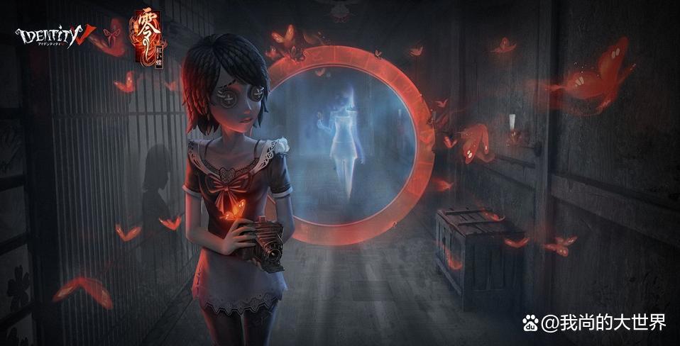 第五人格:外服红蝶和调香师联动紫皮建模特效好评,11.24上架!