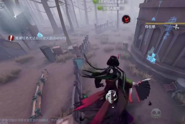 《第五人格》新监管者红蝶小姐姐技能一览,比小丑还厉害的位移
