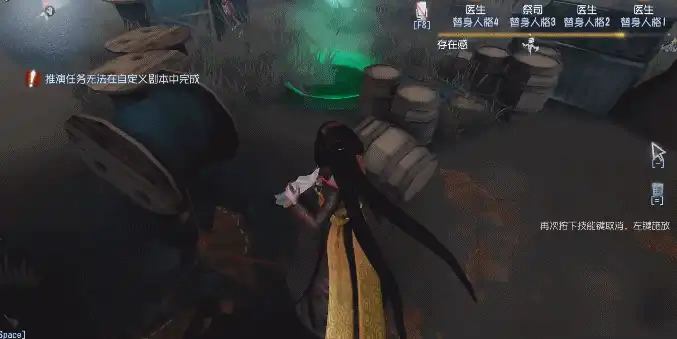第五人格:新红蝶可飞上医院二楼,月亮河两岸自由穿梭,无法打断