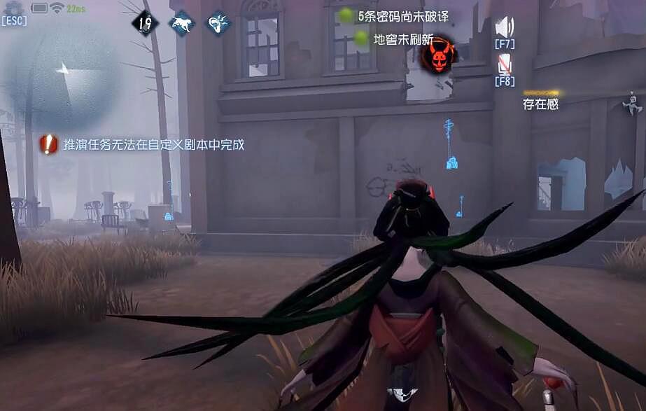 第五人格：新红蝶可飞上医院二楼，月亮河两岸自由穿梭，无法打断