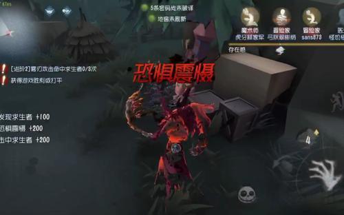 第五人格:近期红蝶的强度,已经代替红夫人上ban位