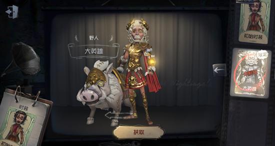 第五人格:近期红蝶的强度,已经代替红夫人上ban位