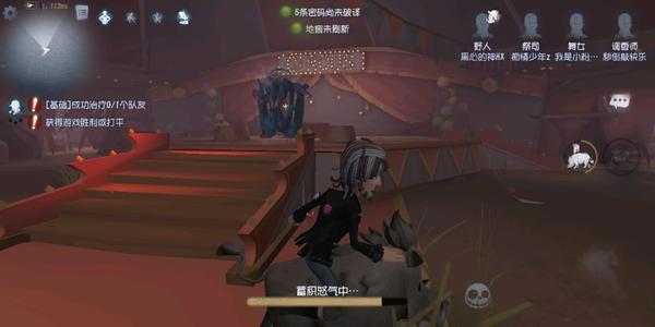 第五人格:近期红蝶的强度,已经代替红夫人上ban位