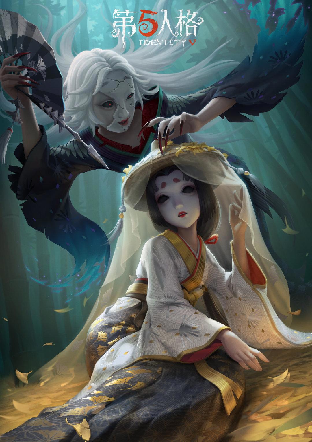 第五人格：红蝶演绎之星“罗生门”上线，美丽背后是恐怖凛然