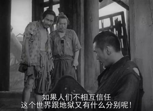 第五人格：红蝶演绎之星“罗生门”上线，美丽背后是恐怖凛然