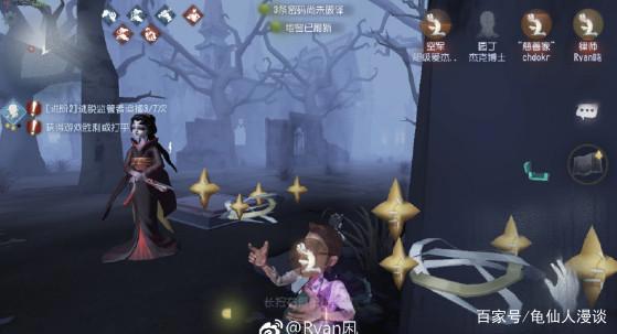 第五人格：红蝶胜率100%？大神玩家把红蝶耍到绝望挂机不玩