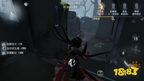 第五人格红蝶怎么玩第五人格红蝶进阶技巧分享