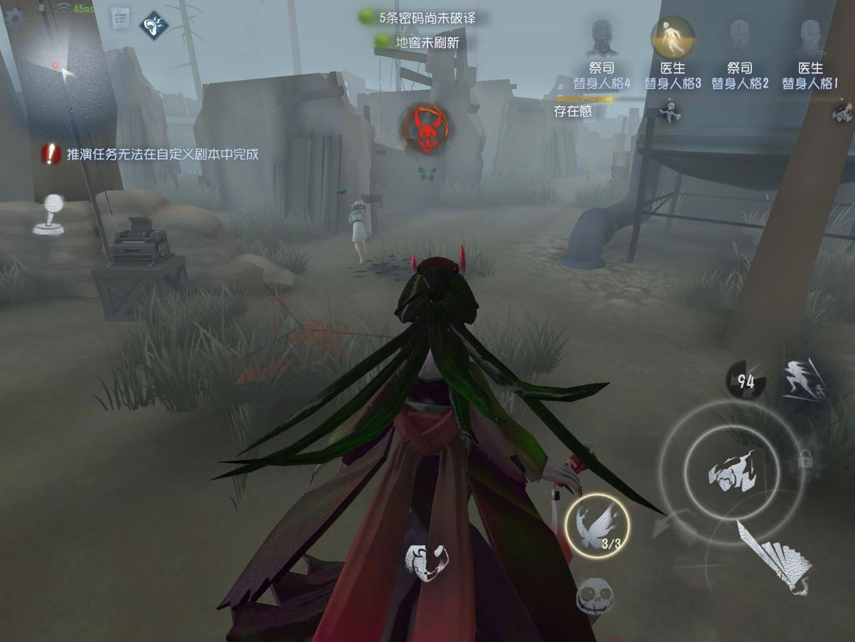 第五人格:新红蝶来了,一句话告诉你,新旧红蝶本质的区别!