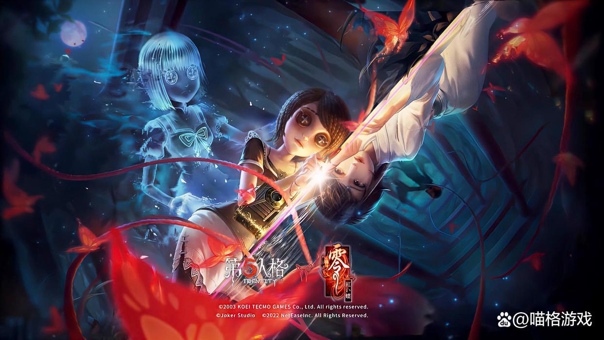 第五人格:调香师和红蝶联动皮肤建模精美,入场动画还原IP剧情