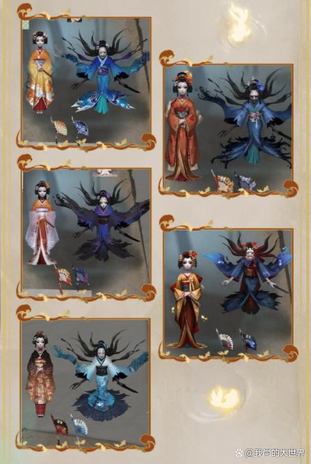 第五人格：未出师时的红蝶怎么样？溯洄紫皮更纱废稿能做成蓝皮！