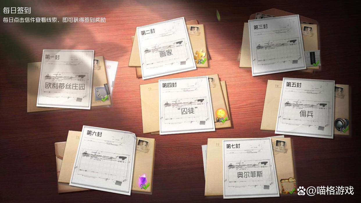 第五人格：红蝶首件联动皮肤确定，外形类似皮塔，玩家担心建模
