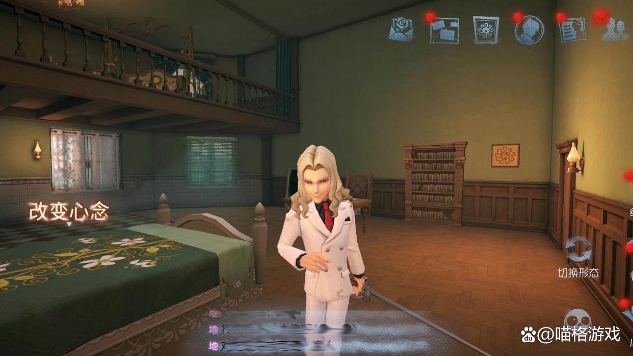 第五人格：红蝶首件联动皮肤确定，外形类似皮塔，玩家担心建模