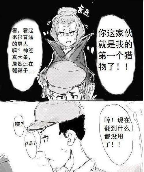 第五人格:呆萌红蝶一定很好养活,慈善家想抱回家去了!