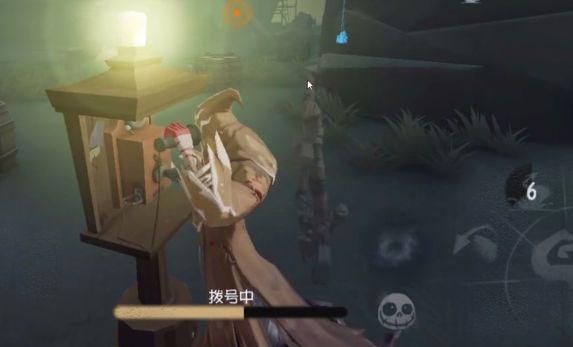 第五人格:监管者打电话的动作想看吗?红蝶优雅,蜘蛛最萌!