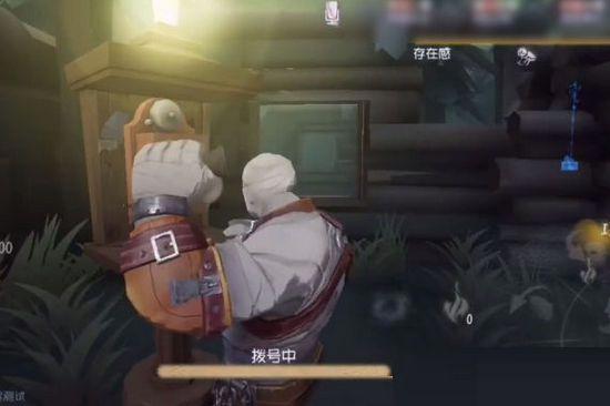 第五人格:监管者打电话的动作想看吗?红蝶优雅,蜘蛛最萌!