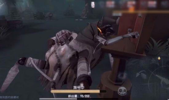 第五人格:监管者打电话的动作想看吗?红蝶优雅,蜘蛛最萌!