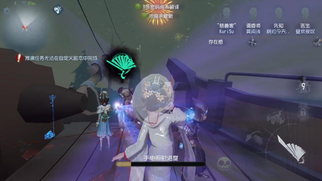 第五人格:红蝶有七款高级皮,白孔雀却是很多人退游时的最后记忆