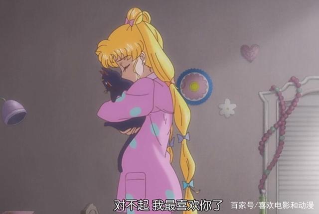 她是美少女战士中的月野兔，也是我心中的女英雄