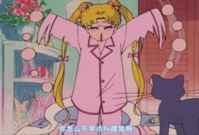 旧版月野兔照片曝光，长发不再色彩暗淡却还是被喜欢？真可人！