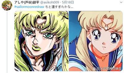 动漫百大经典形象《美少女战士》月野兔