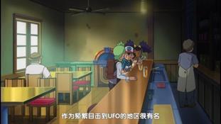 精灵宝可梦:来自宇宙的传说级宝可梦,却甘愿安居于地球