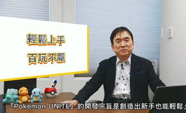 精灵宝可梦:宝可梦大集结来袭,详细解读国内第一款正版游戏