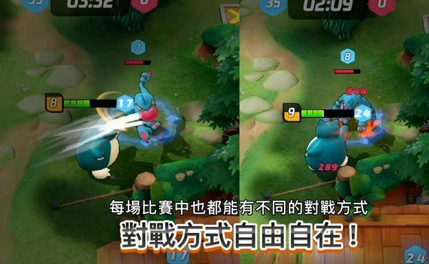精灵宝可梦:宝可梦大集结来袭,详细解读国内第一款正版游戏