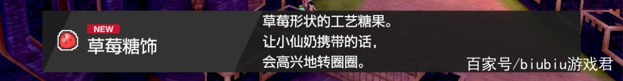 switch《精灵宝可梦剑盾》全图鉴特殊进化大全萌新必看