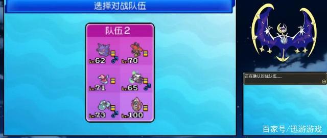 《精灵宝可梦》的历史你知道吗?从零到一的转变成为永恒经典