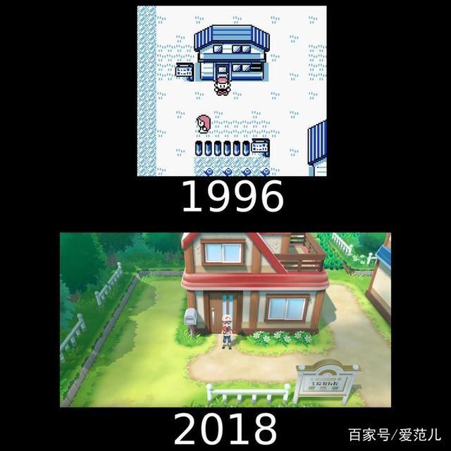 试玩了《精灵宝可梦》之后,我终于明白皮卡丘为什么能火20年