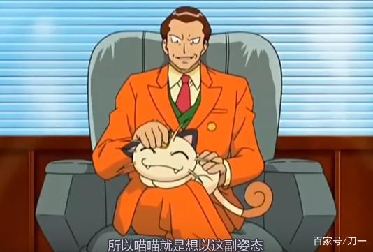 精灵宝可梦：除了皮卡丘，这些神奇宝贝也不愿意进化，原因在这里