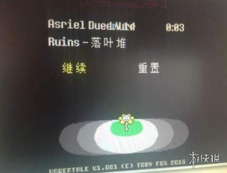 《传说之下》数据怎么修改？基础数据修改方法分享