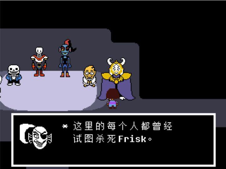 《传说之下》从一开始就是“黑马”,火爆也在情理之中