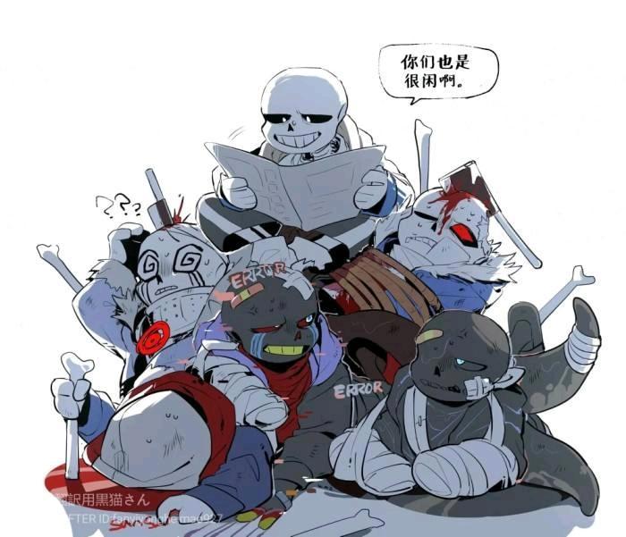 《传说之下》AU人物志HorrorSans：颅骨崩碎的刹那，祸乱秩序的疯狂