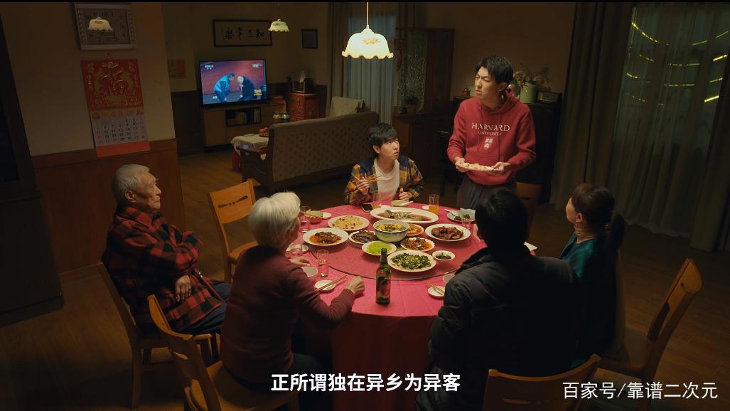 登上央视春晚前，这台晚会才是洛天依的主场