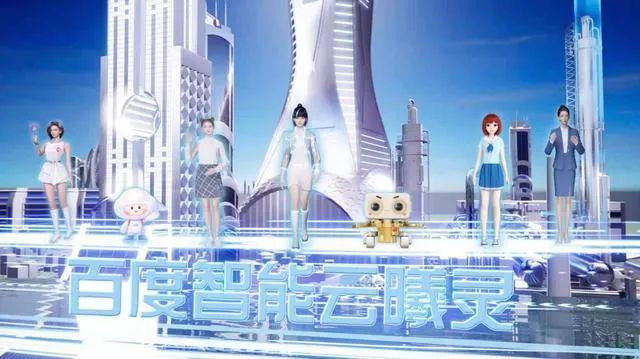有艺思丨虚拟偶像：元宇宙概念下的新星