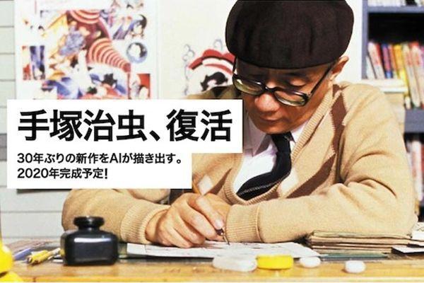 “新科娘”官宣退出小破站！67万粉丝和CCTV加持，也难逃困境