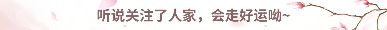 声音超温柔的10位古风女歌手:双笙垫底,董贞第四,第一千听不厌