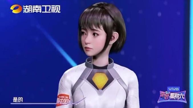 【有艺思】虚拟偶像：元宇宙概念下的新星