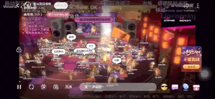 36氪新风向｜资本围猎虚拟人：腰缠万贯，无家可归